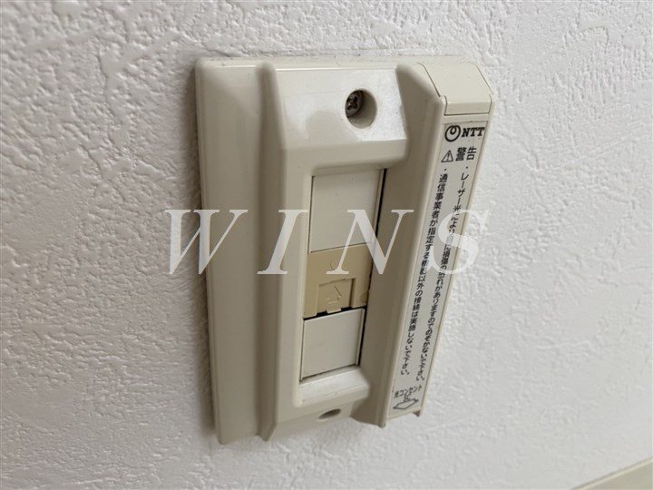 その他13