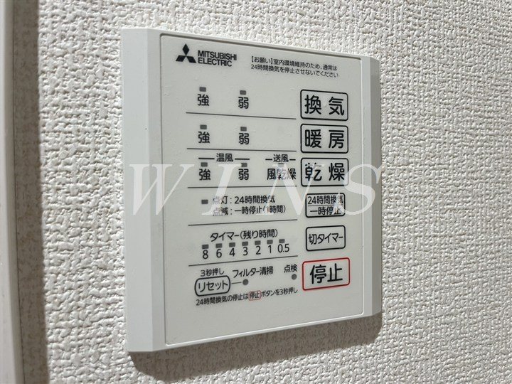 その他5