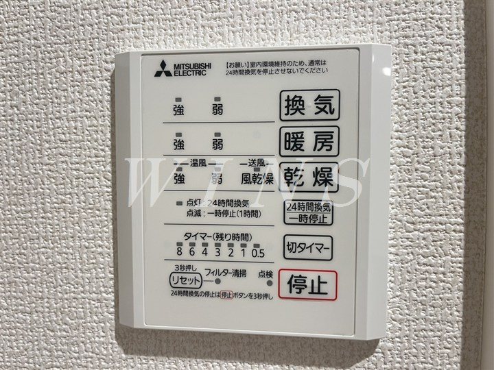 その他4