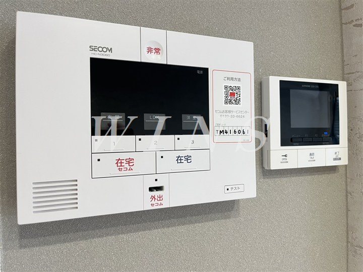 その他5