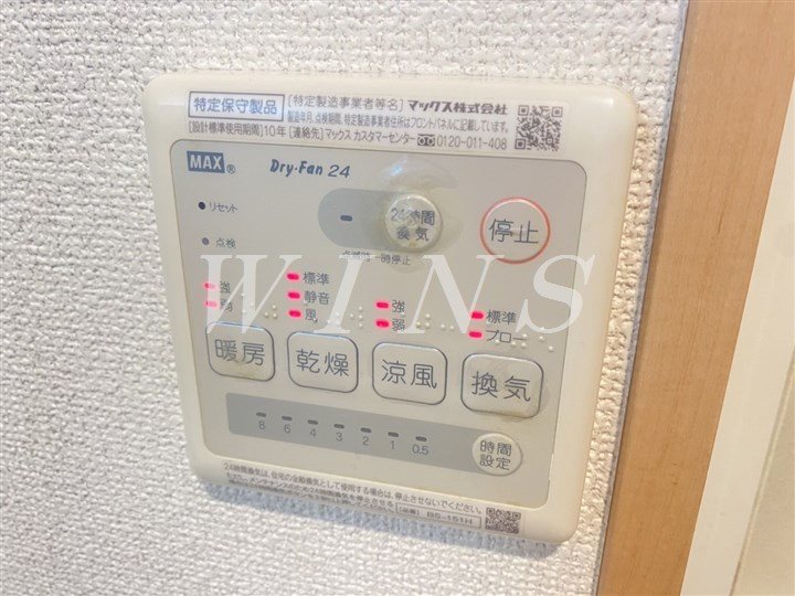 その他4