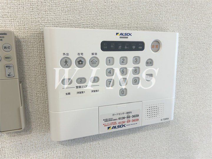 その他4