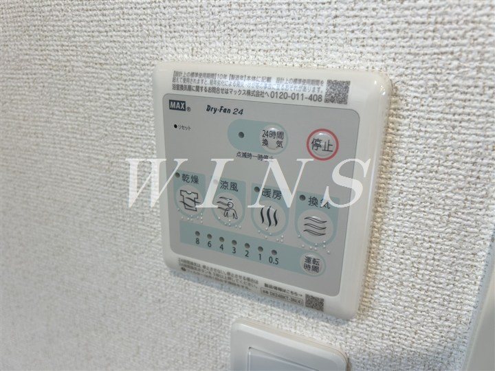 その他5
