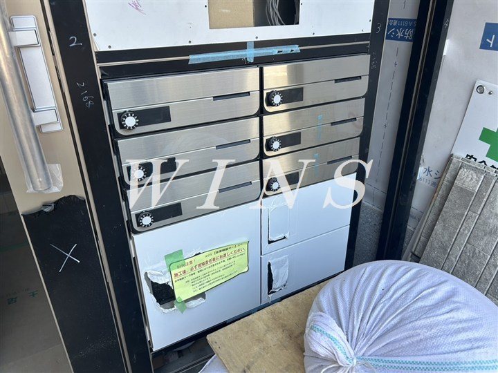 その他8