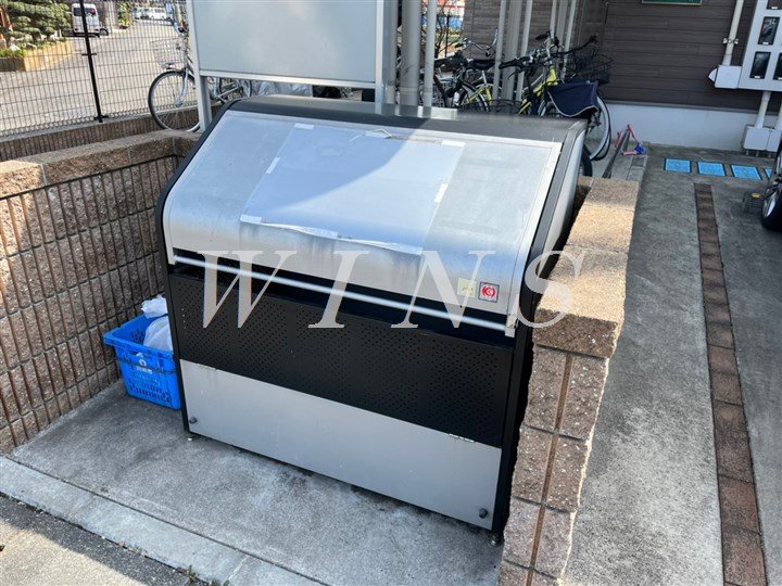 その他5