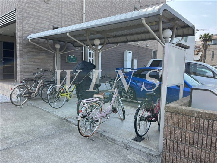 その他7