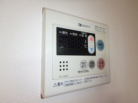 メゾン２１ その他9