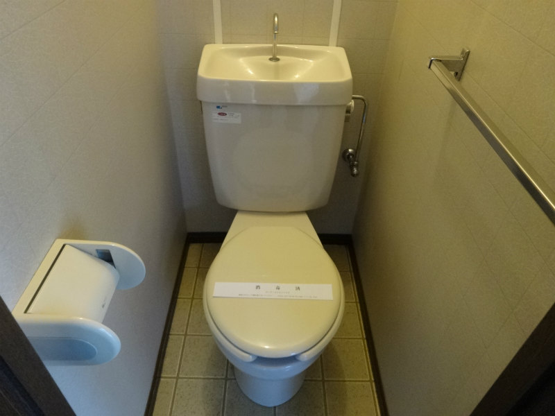 その他2