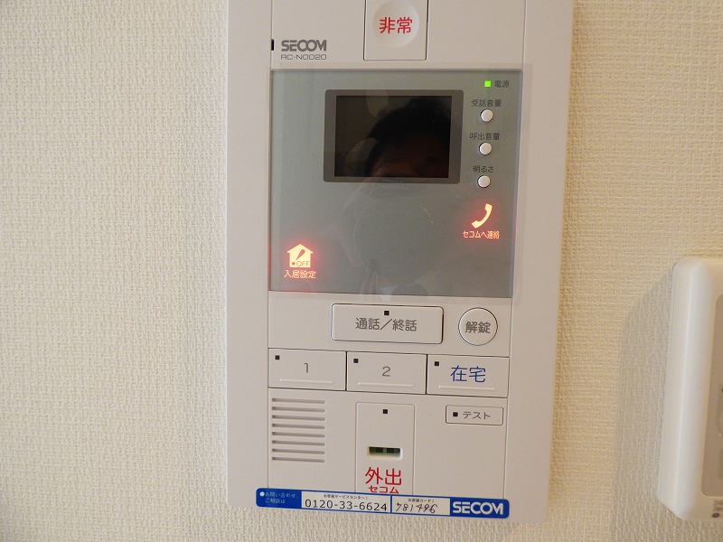 その他5