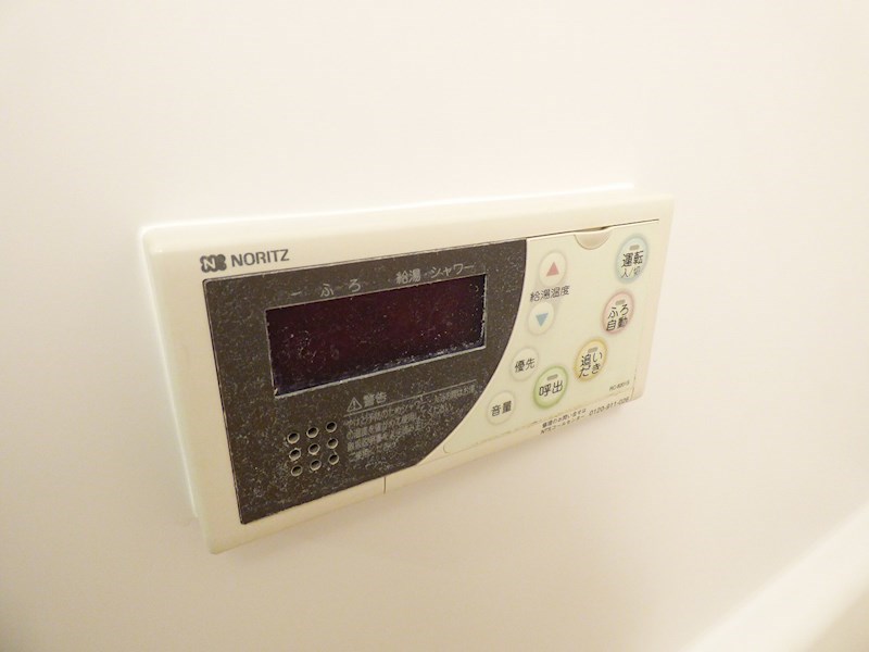 その他10
