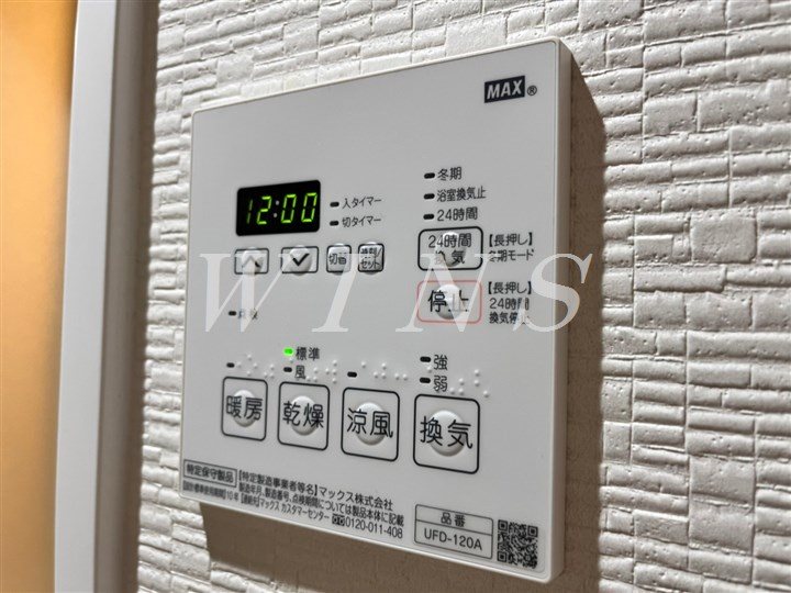 その他5
