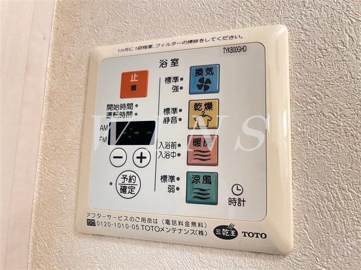 その他5