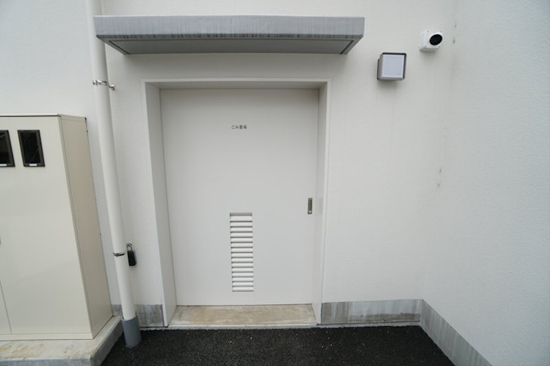 その他9