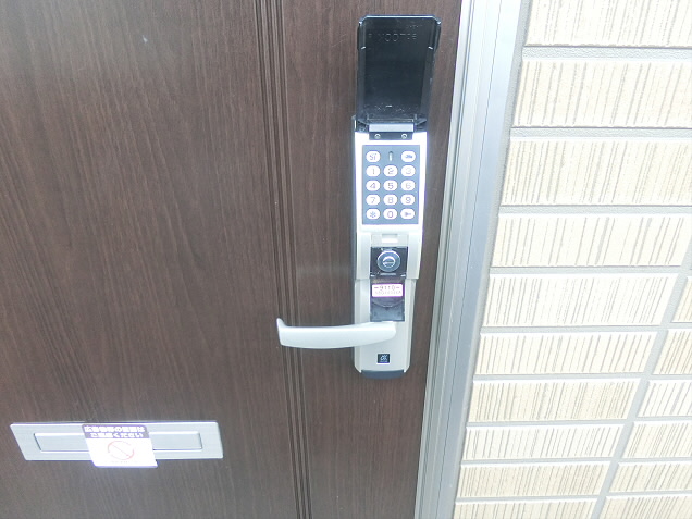その他8
