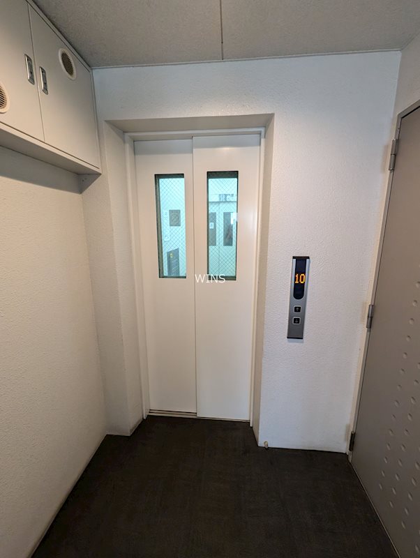 その他8