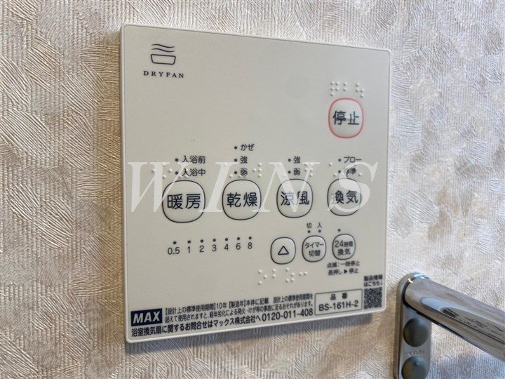 その他4