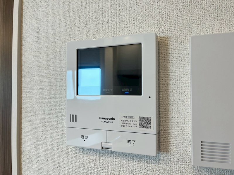 その他3