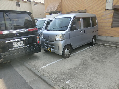 その他7