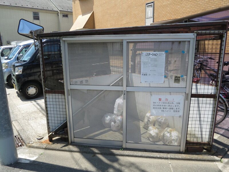 その他10