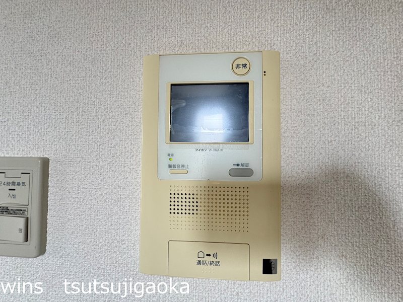 Win Bell仙川（ウィンベルセンガワ） セキュリティ