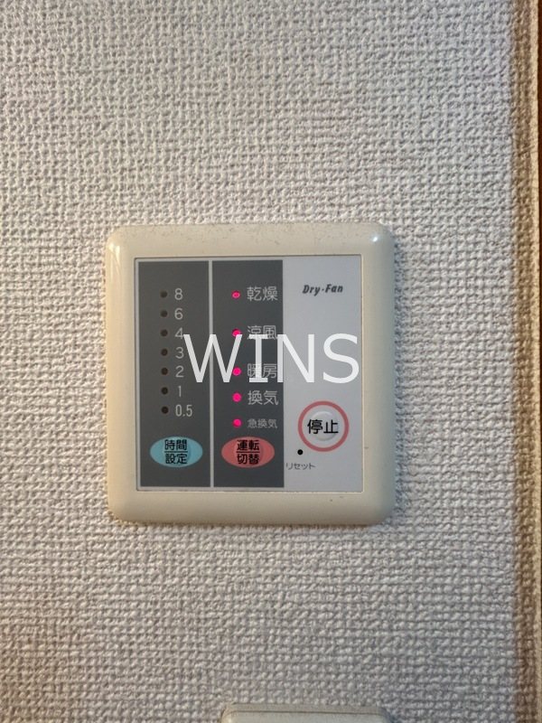 その他3