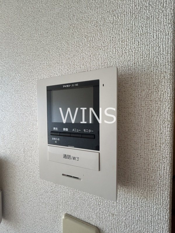 その他5