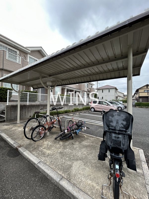その他7