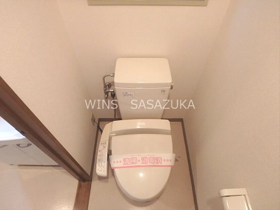 コーポ野口 その他2