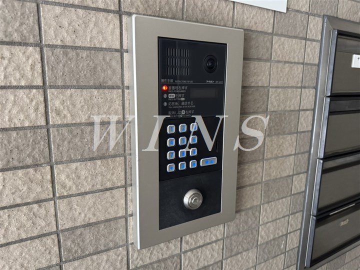 その他8