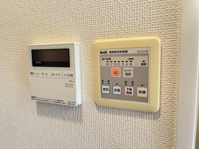 ツインアレー その他6