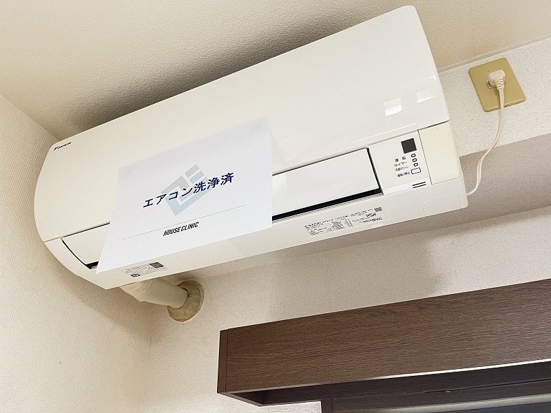 ツインアレー その他14