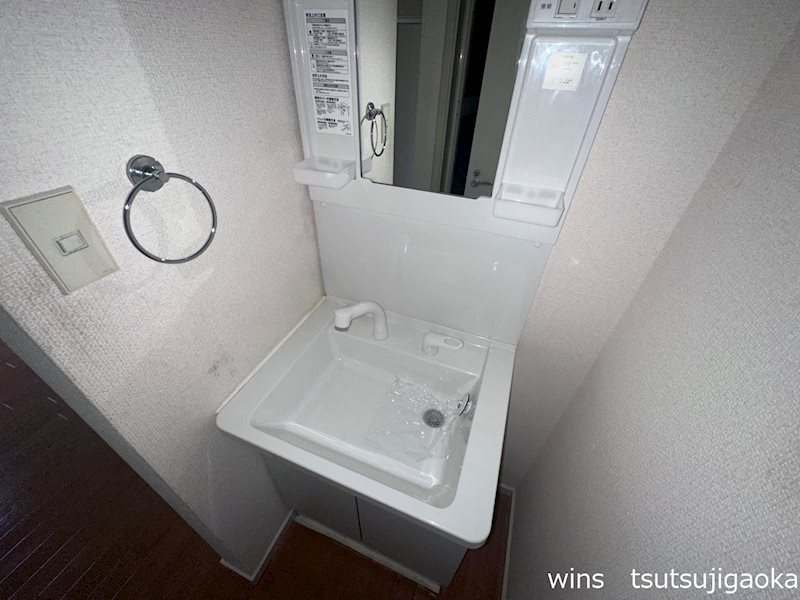 その他8