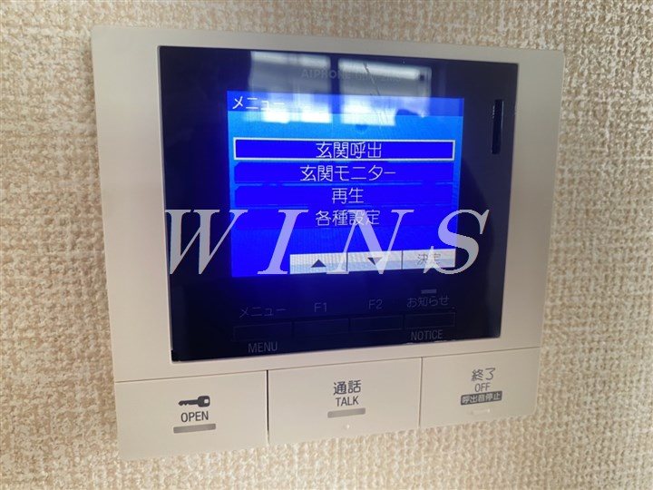 その他4