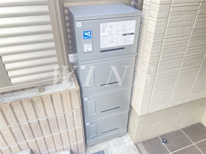 その他8