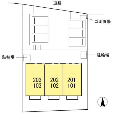 その他1