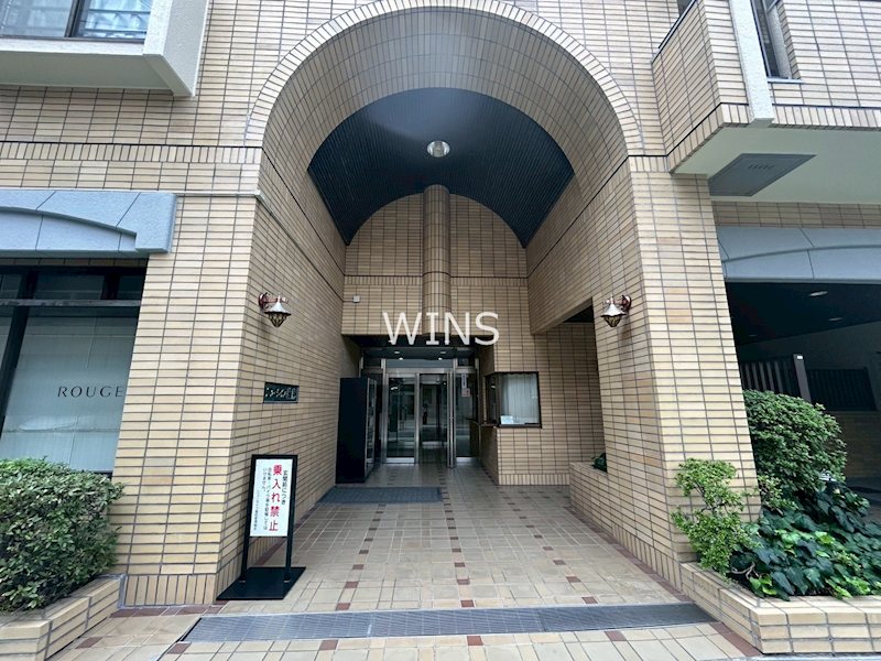 その他8
