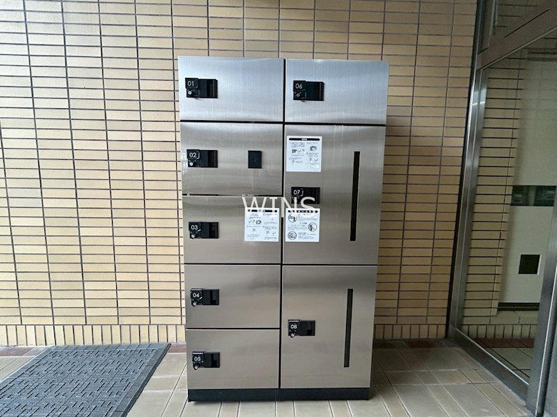 その他9