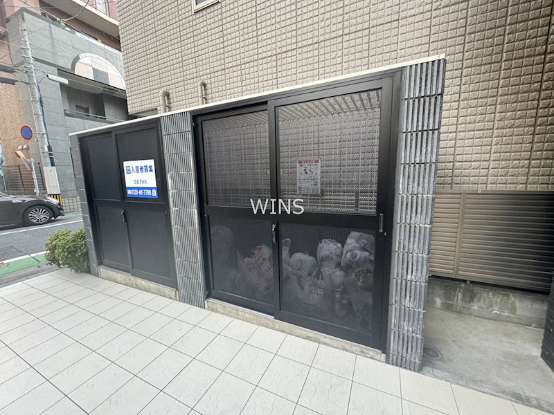 その他12