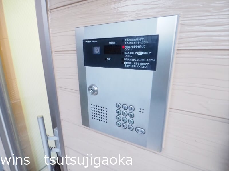 カーサエノモト その他4