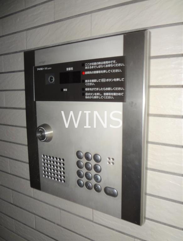 その他7