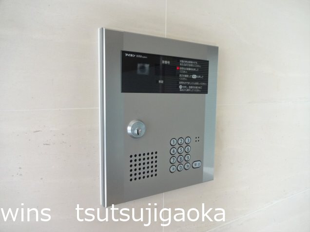 プランタニエ仙川 その他8