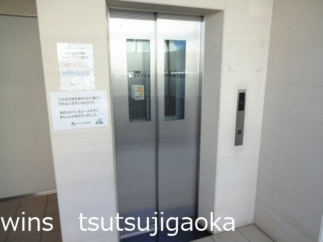 プランタニエ仙川 その他9