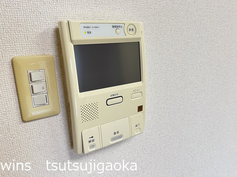 ライオンズシティ調布 その他4