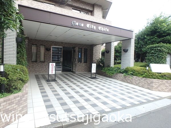 ライオンズシティ調布 その他7