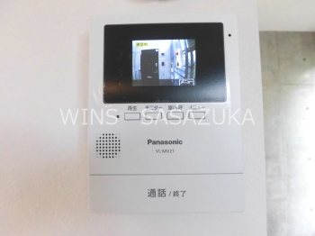 アートフル永福 その他4