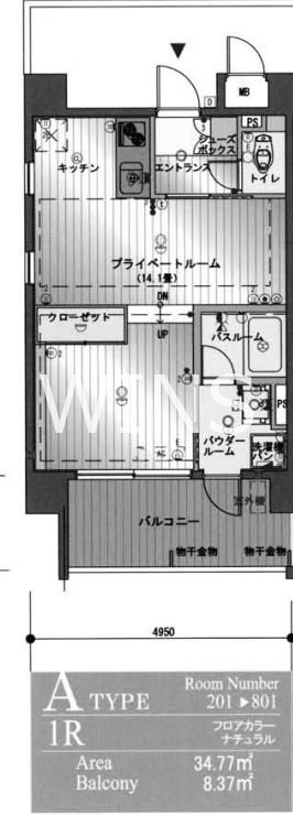 福岡県福岡市中央区高砂２丁目 間取り