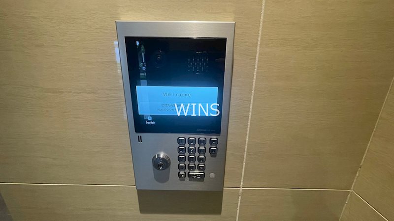 福岡県福岡市東区筥松２丁目 セキュリティ
