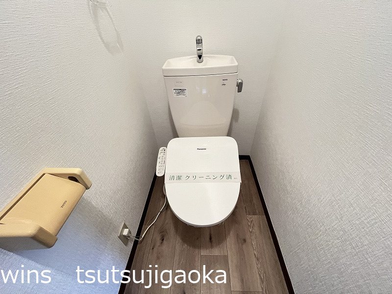 ツインアレー その他2