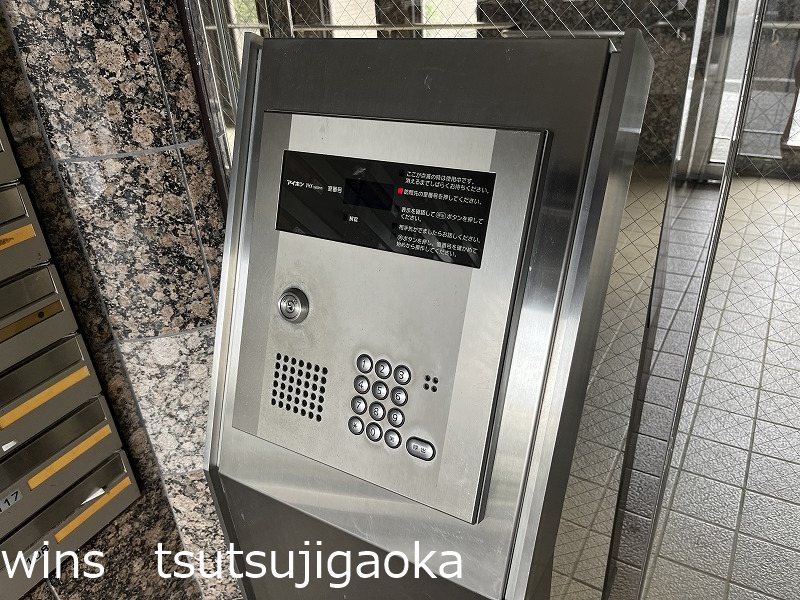 ツインアレー その他3