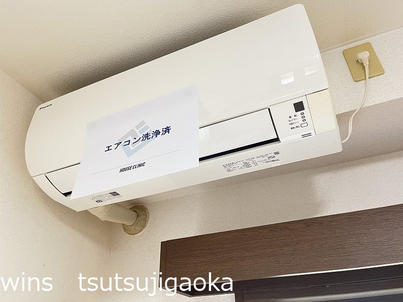 ツインアレー その他4